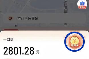 江南app链接